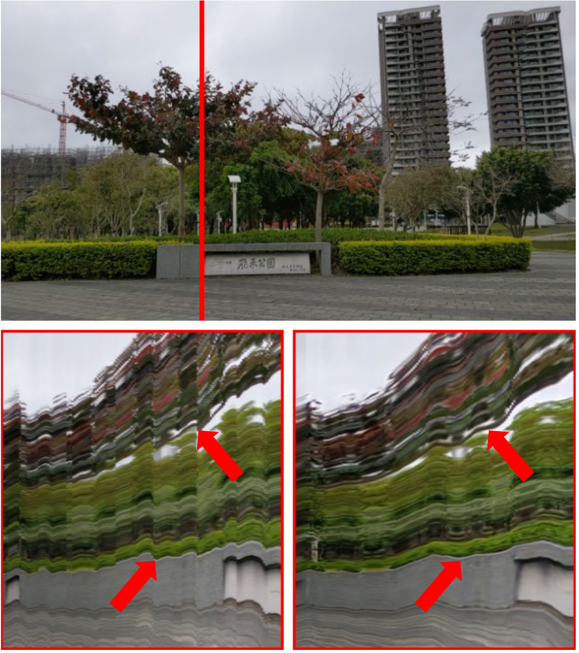 FreeStreamGS video stabilization result 21